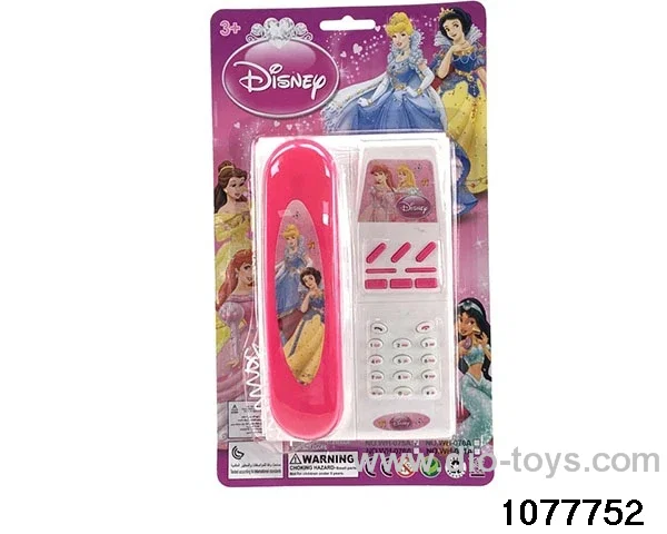 educational telephone in Blister card
