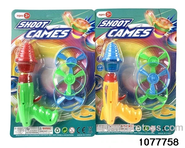 Flash Gyro Disc Gun in Blister card