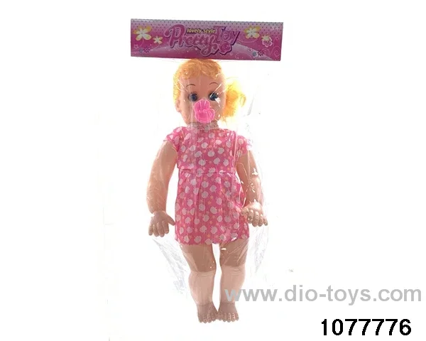 20 inch doll with IC in PP bag with header