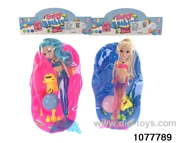 Lolita Puppy Ball in PVC bag