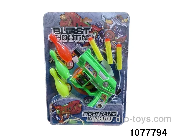 softball gun in Blister with insert