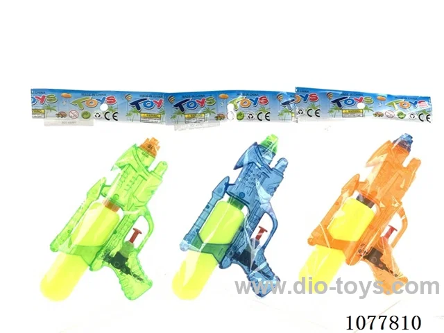 water gun in opp bag