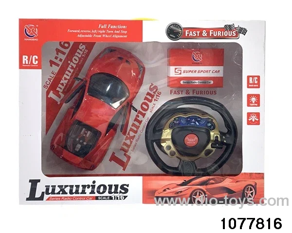 1:16 5ch RC acr in Gilf box
