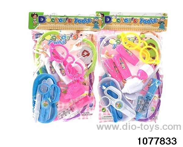 Medical kits in pvc bag