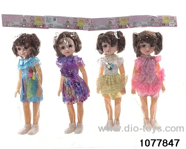 18 inch Fat Boy Music in PP bag with header