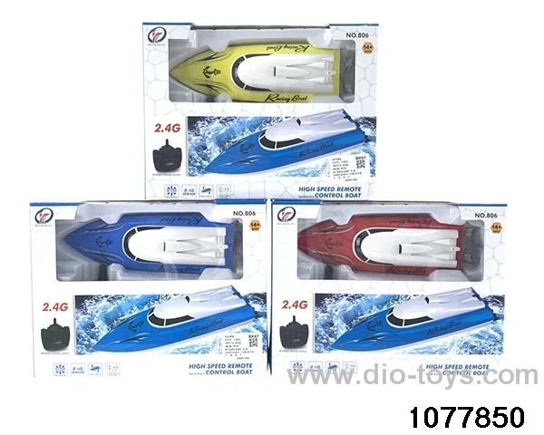 2.4G 4ch RC yacht in color box
