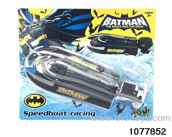 electric racing boat in Blister card