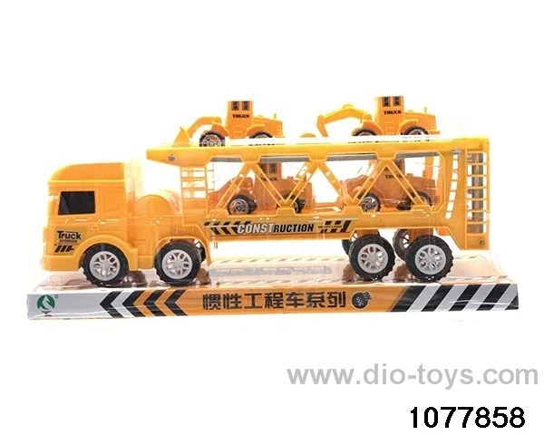 inertial vehicle in PVC cover