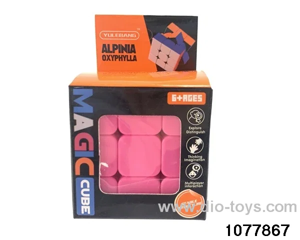 three-step Rubik's cube in color box