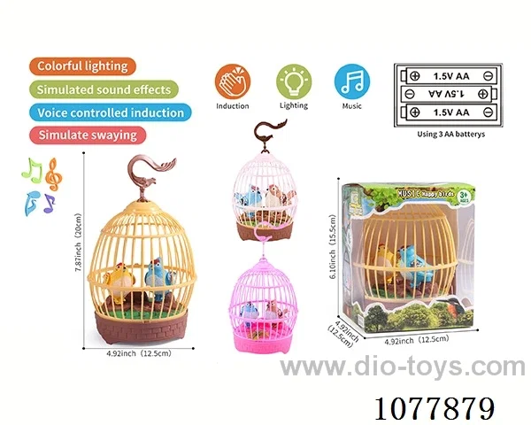 Voice controlled bird cage for two birds W L/M