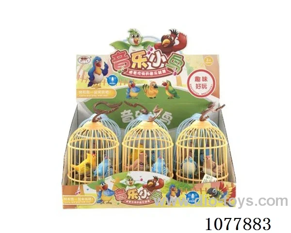 Voice controlled bird cage for two birds
