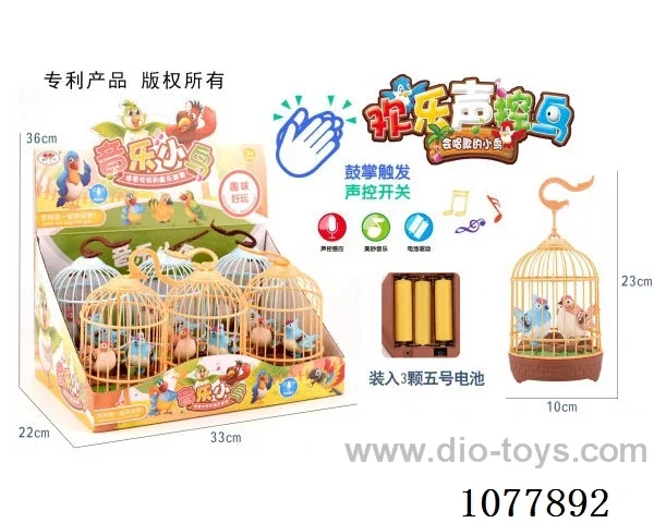 Voice controlled bird cage for two birds W L/M