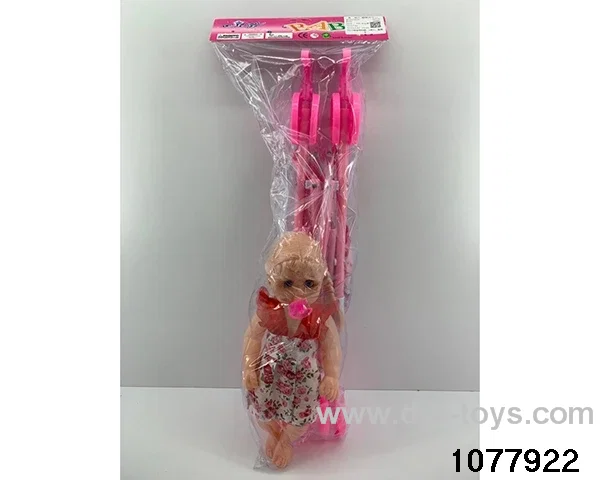 33cm Doll Set with IC in PP bag with header
