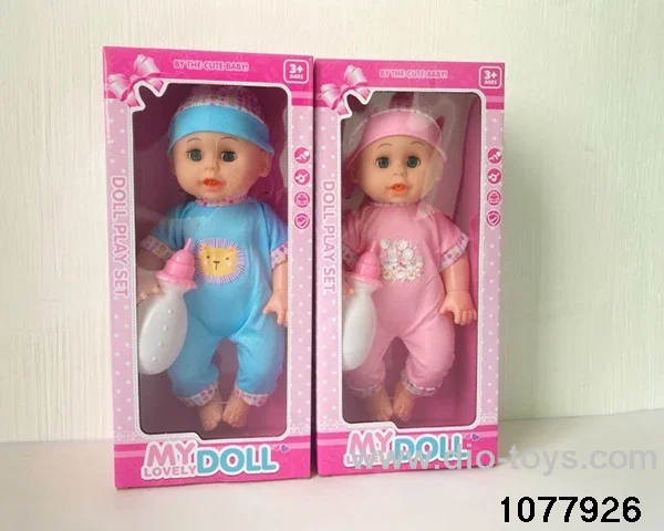 14 inch boy doll in window box