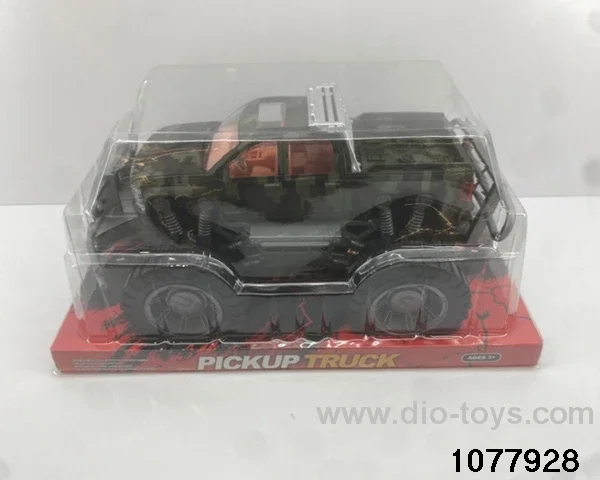 Military inertia vehicles in PVC cover