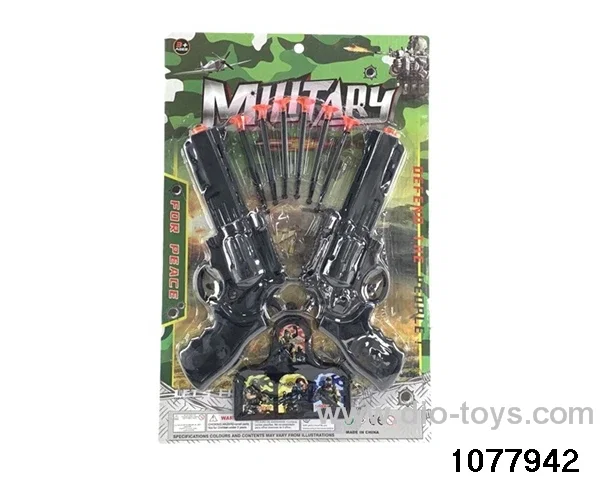 softball gun in Blister card