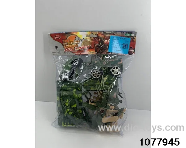 Military suits in PP bag with header