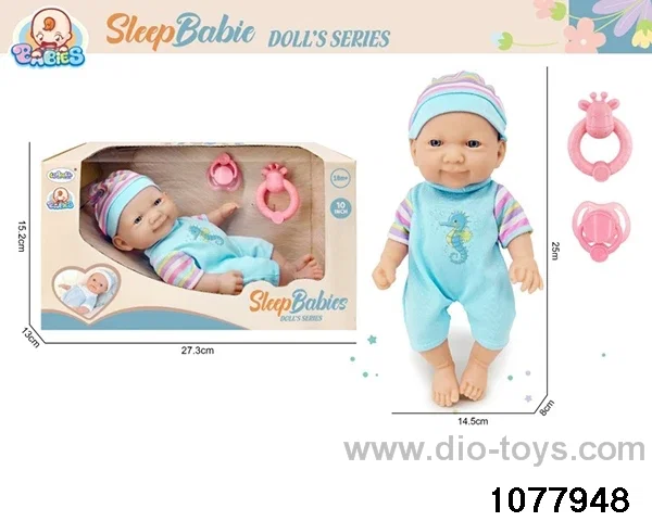 10inch Newborn + Rattle + Pacifier in window box