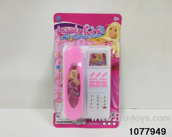 educational telephone in Blister card
