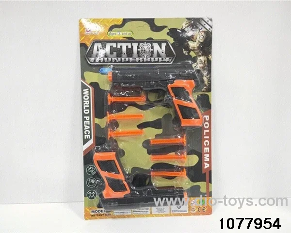 Policeman's suit in Blister card