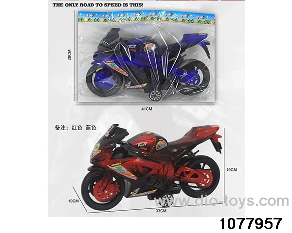 inertial motorbike racing in opp bag