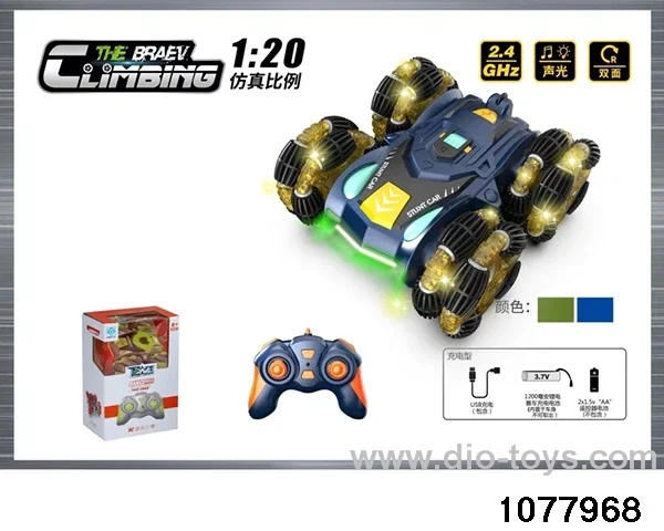 1:20 stunt car in color box