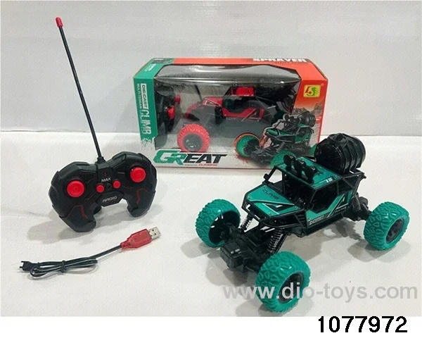 1:18 RC car with light in window box