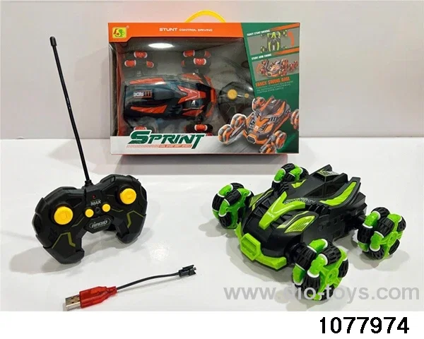 1:16 5ch RC car in window box