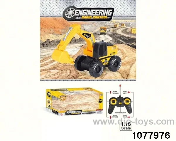 1:16 RC Excavator (Electricity Included) in window box