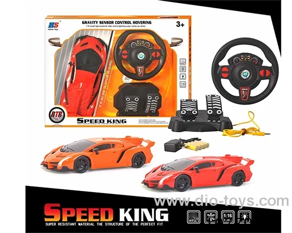 4ch rc car included battery