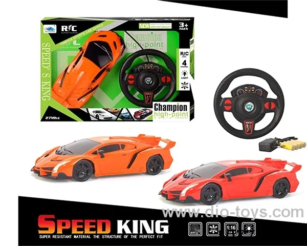 4ch rc car included battery
