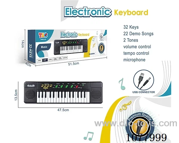 Electronic organ