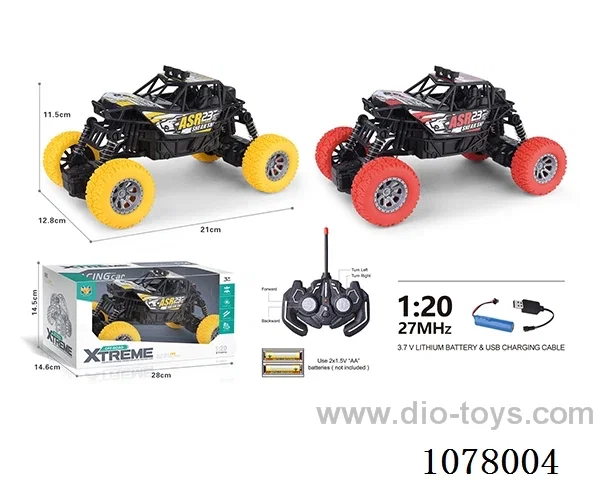 1:20 4ch rc car