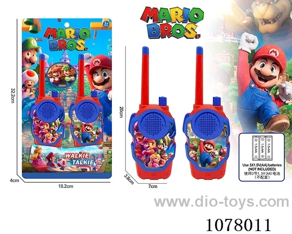 walkie-talkie