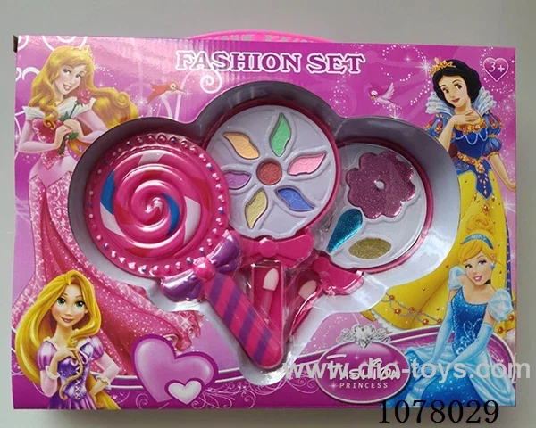 makeup set