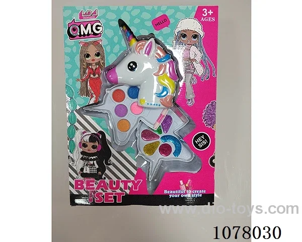 makeup set