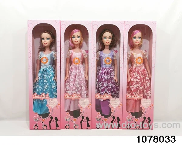 22 inch Music Barbie in window box