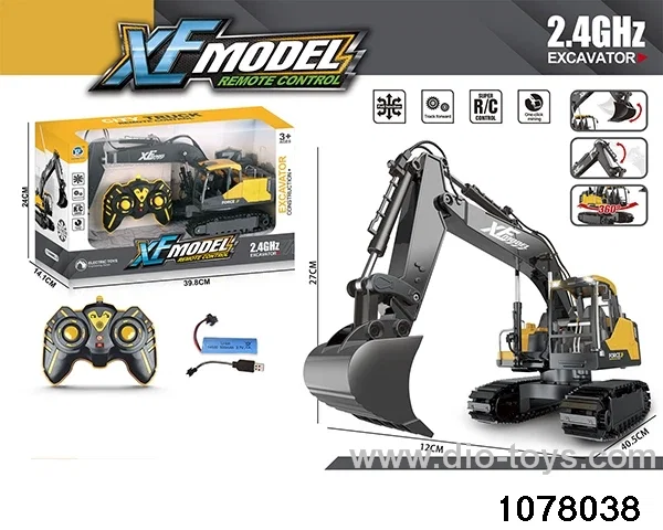 1:16 2.4G 7ch Excavator with lights (electricity package) in window box