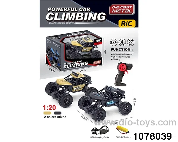 27MHZ 4ch Alloy RC Car (Included Electricity) in window box