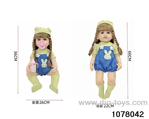24 inch 60CM doll with IC music in PVC bag
