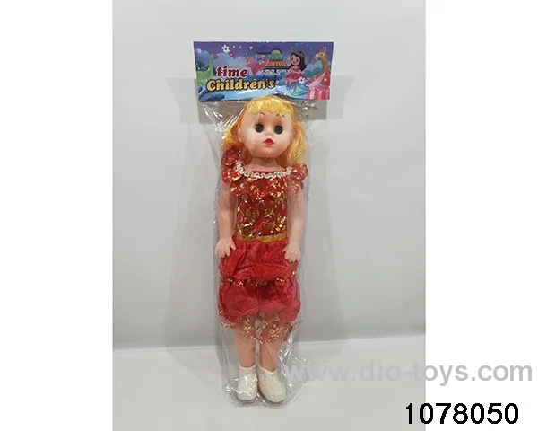 20 inch fat boy in PP bag with header