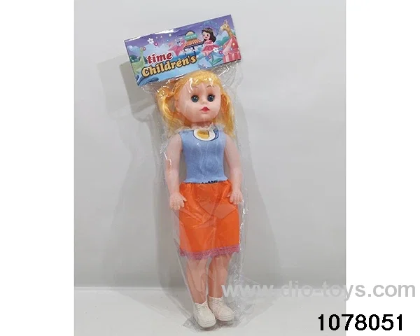 20 inch fat boy in PP bag with header