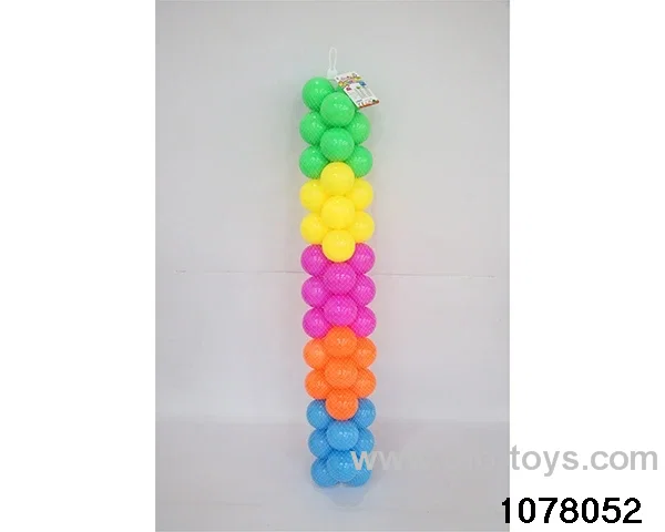 7CM Ocean Ball （50pcs）in Net bag