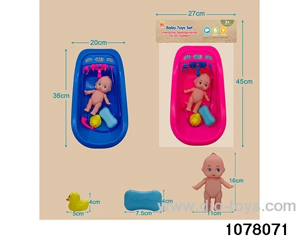 Bathtub Toys in PP bag with header