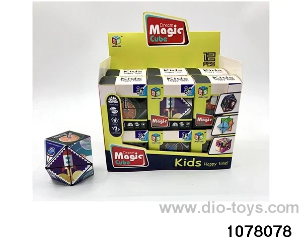 Rubik's cube in display box