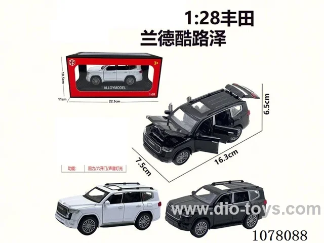 1:28 Alloy Car in window box