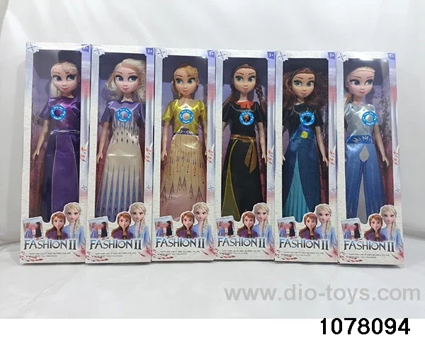 22 inch Ice Doll Set with music in window box