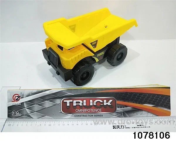 Inertia Vehicle Kit in PP bag with header