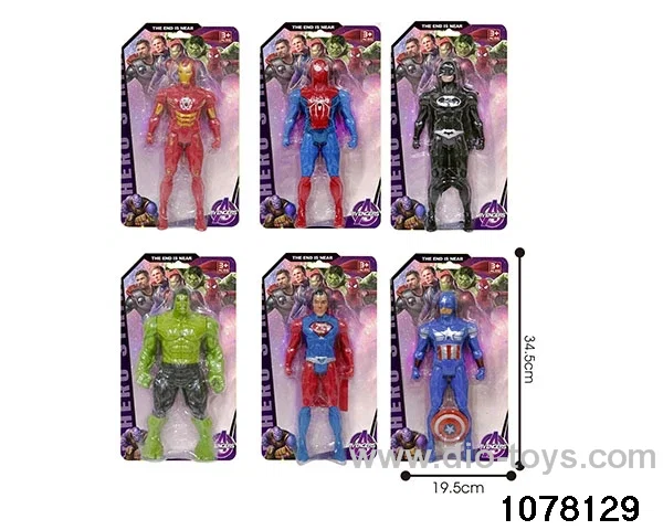 26.5cm Avengers with lights in Blister card
