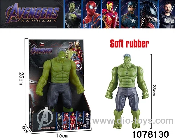 23CM Soft Gel Hulk in display box